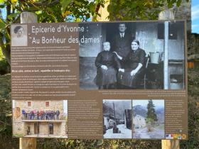 photo coins arrondis